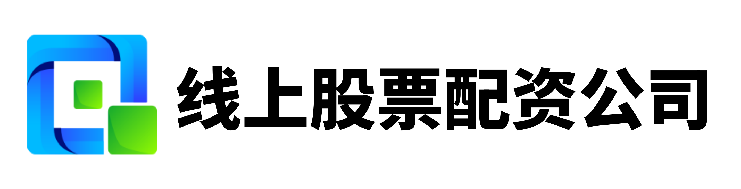 辉煌优配